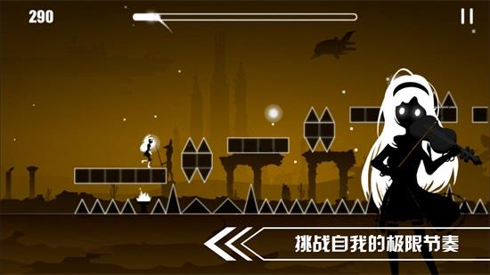 缪斯余音中文版截图0