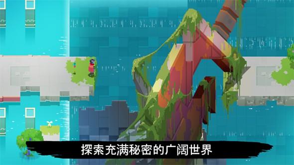 光明旅者官方手机版 安卓版v1.1.91截图2