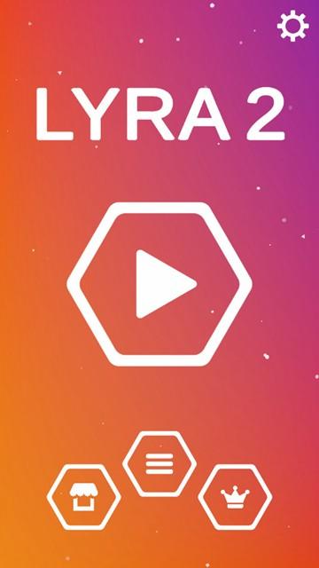 天琴座2Lyra2 安卓版v1.0.21截图1