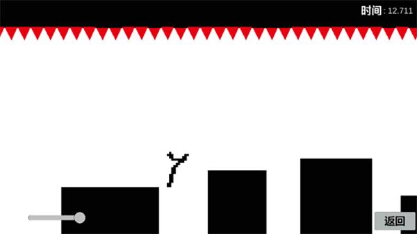 八分音符冲冲冲截图1