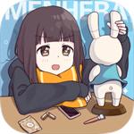 胡桃日记苹果版