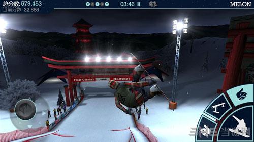 滑雪板盛宴 安卓破解版v1.1.8截图1