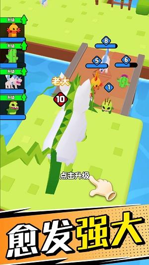 动物大萌宠正版游戏无广告截图2