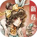 异世代光与魔法单机版 安卓版v9.0.0
