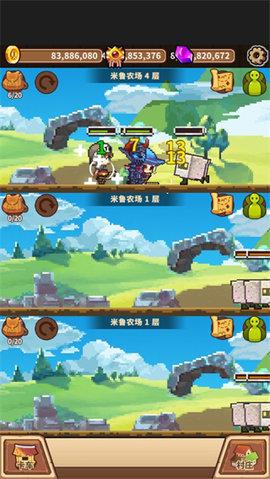 流浪餐厅厨神内购最新版截图2