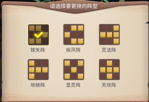 小鸟爱飞翔2