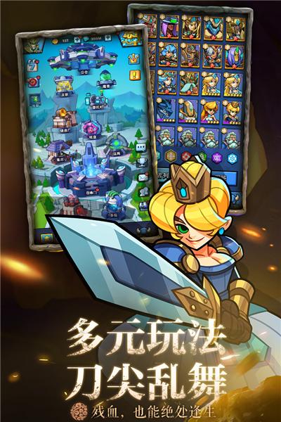 雷霆前线国际服 安卓版v0.5.0截图1