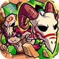 森林大作战2远古战争 安卓版v1.2.0