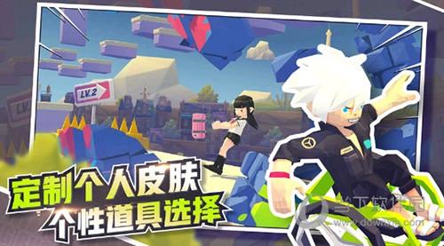 嘻哈酷跑截图0