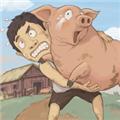 致富大亨 安卓版v1.1