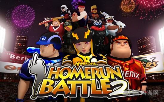 棒球英豪2安卓版 (Homerun Battle 2)最新安卓版V1.3.0.0截图0
