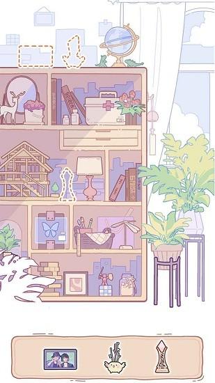 落樱小屋2解锁版截图2