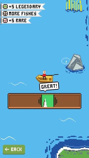 钓鱼之旅 安卓版v1.1截图3
