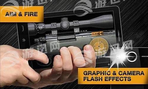 weaphones手游