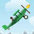 击中飞机 (Hit The Plane)安卓版v1.37.1
