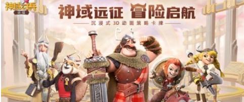 梦的第七章截图0