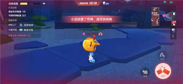 跑跑卡丁车19