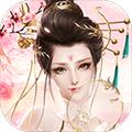 梦回凤歌 安卓版v11.1.1.100