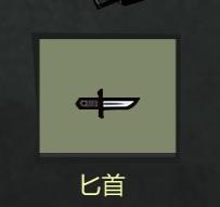 幸存者危城7