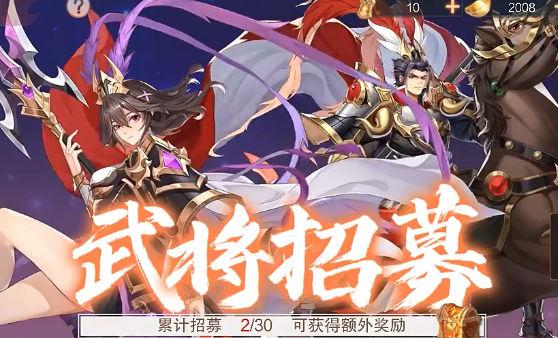荣耀时刻 安卓版v1.0.0截图2
