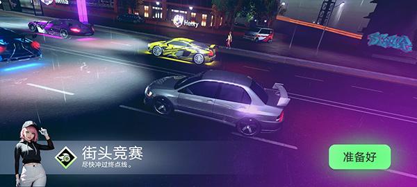 涡轮龙卷风:开放世界竞赛4