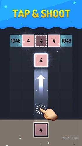 合并块2048 安卓版v2.9.14截图0