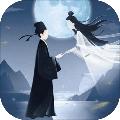 墨白 安卓版1.0.1