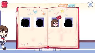 口香糖女孩3.0完整版截图2