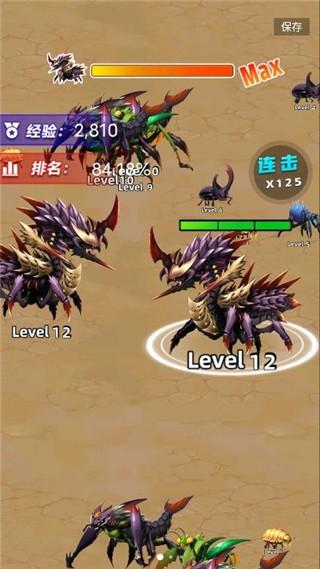 昆虫超进化 安卓版v1.10.2截图2