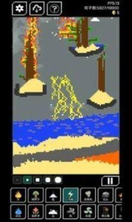 像素沙盒世界3D截图0