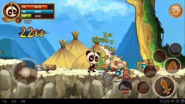新三国小镇最新版手游截图2