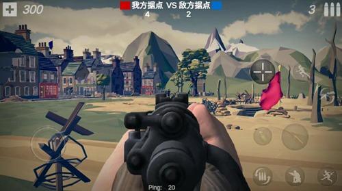 梦回战场10