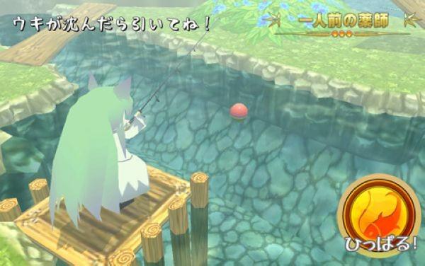 童话森林药师梅露Merufore (めるふぉれ!)中文版v3.0.1截图1