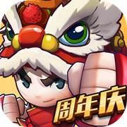 乱斗堂3解锁版无限钻石