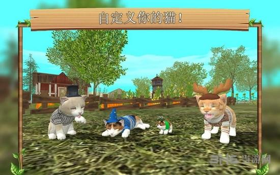 猫咪生存模拟器汉化版 安卓中文版v1.9截图2