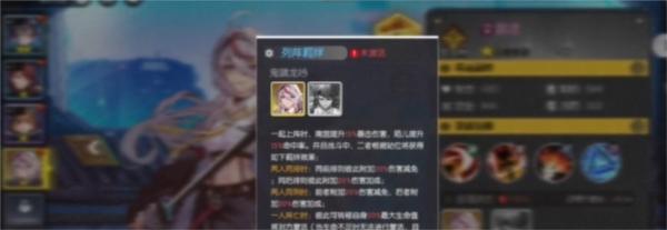 小心火烛6