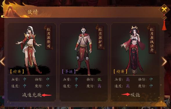 悠唐天下截图2