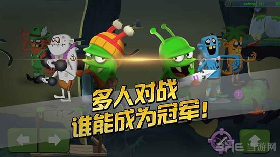 僵尸榨汁机2 安卓版V1.0.0截图1