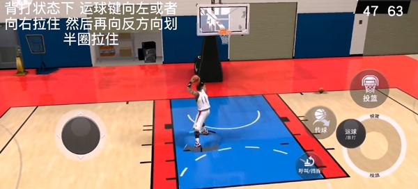 nba2kmobile7