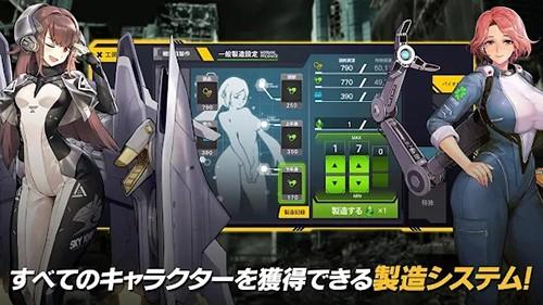 最后的起源wiki 最新版本v2.5.26截图1