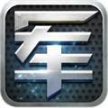 元游军棋 安卓版v6.0.1.3