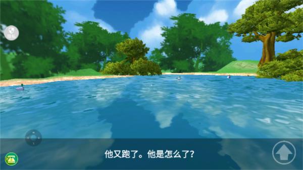 班长大人来了4