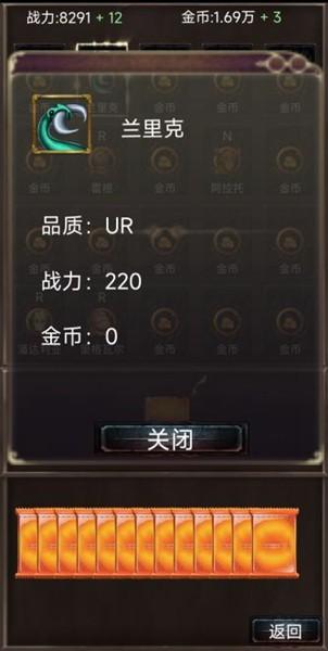抽卡世界 手机版v1.00.12截图1