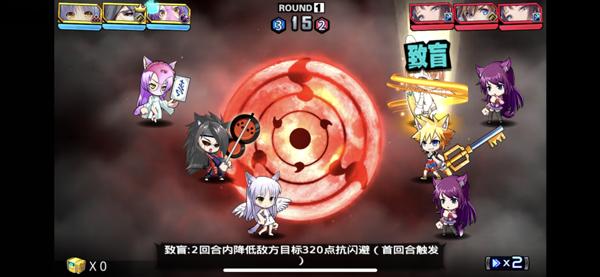 人气动漫大乱斗九游版图片5
