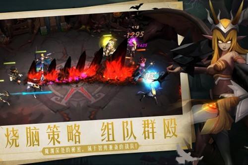 失落魔渊 安卓版v1.1.93截图2