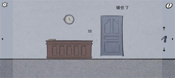 暗影城1释放 安卓版v1.8截图0