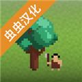 领土战争最新版 官方正版v1.2.0