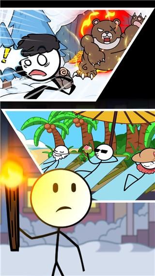 火柴人大探险 v1.0.9截图2