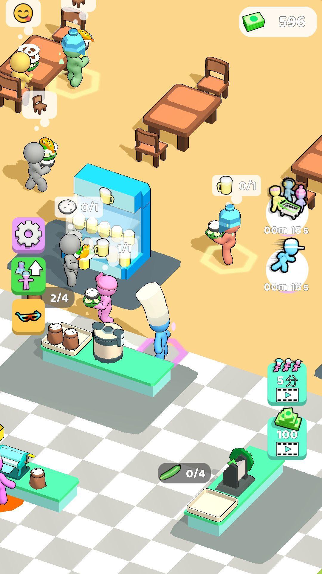 美食疯狂星期四截图0