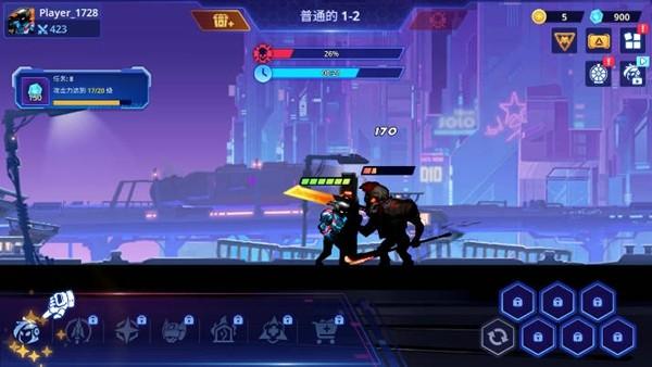 网络战争去广告版 v1.0.07截图2